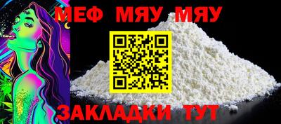 MDMA Premium VHQ Краснознаменск