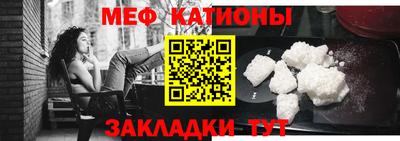 MDMA Premium VHQ Краснознаменск