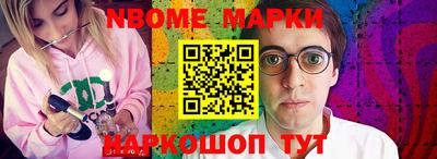 MDMA Premium VHQ Краснознаменск