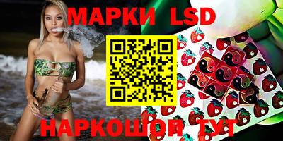 MDMA Premium VHQ Краснознаменск