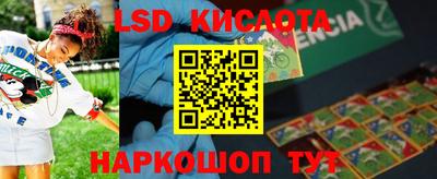 MDMA Premium VHQ Краснознаменск