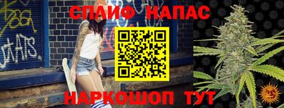 MDMA Premium VHQ Краснознаменск