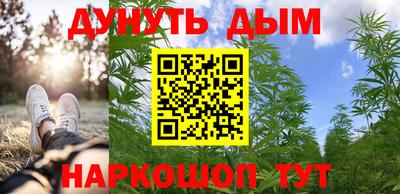 мефедрон VHQ Краснодар