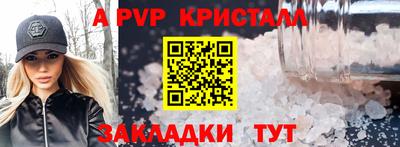 MDMA Premium VHQ Краснознаменск