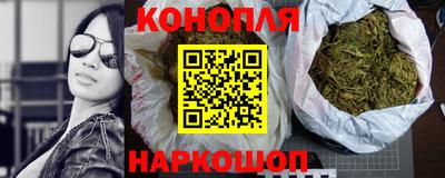 амф Краснокаменск