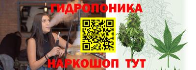 мефедрон VHQ Краснодар