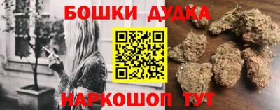 амф Краснокаменск