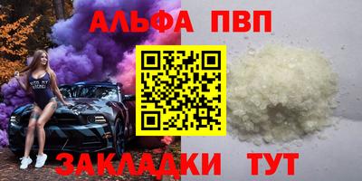 MDMA Premium VHQ Краснознаменск