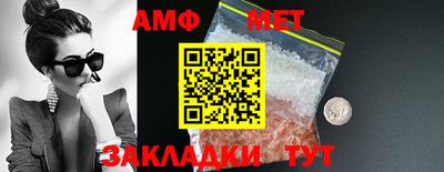 MDMA Premium VHQ Краснознаменск