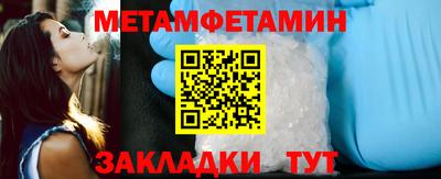 MDMA Premium VHQ Краснознаменск