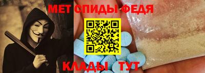 MDMA Premium VHQ Краснознаменск