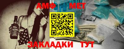 MDMA Premium VHQ Краснознаменск
