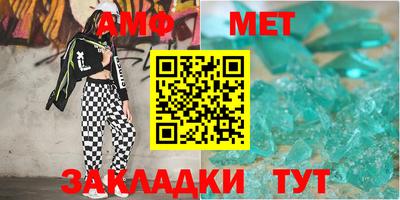MDMA Premium VHQ Краснознаменск