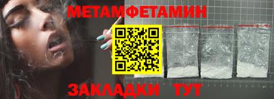 MDMA Premium VHQ Краснознаменск