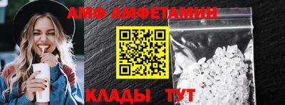 мефедрон VHQ Краснодар