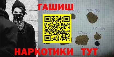 MDMA Premium VHQ Краснознаменск