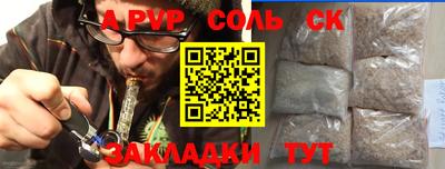 MDMA Premium VHQ Краснознаменск