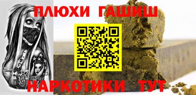 MDMA Premium VHQ Краснознаменск