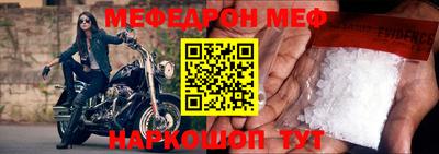 MDMA Premium VHQ Краснознаменск